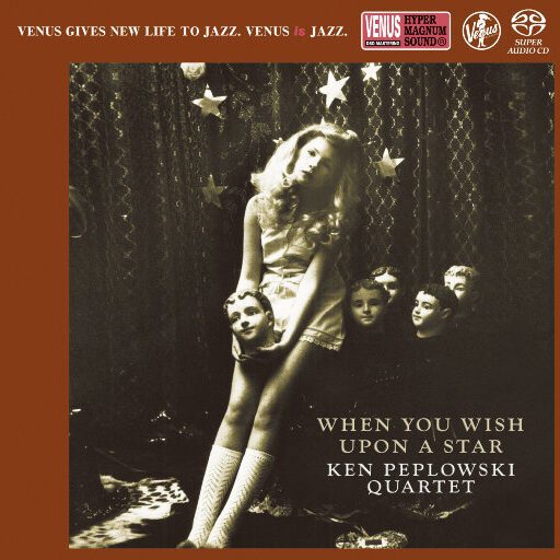 When You Wish Upon A Star (次中音萨克斯四重奏) (2.8MHz DSD)