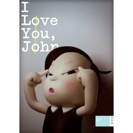 I LOVE YOU,JOHN