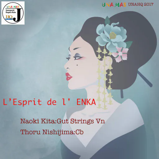 L Esprit de l ENKA