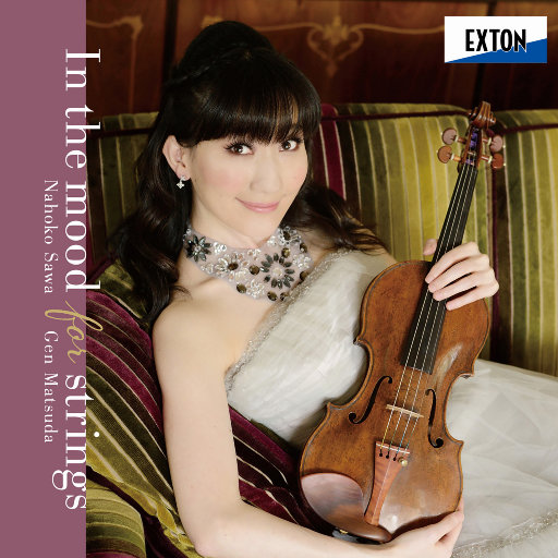 梦弦 (In the mood for strings) (2.8MHz DSD)