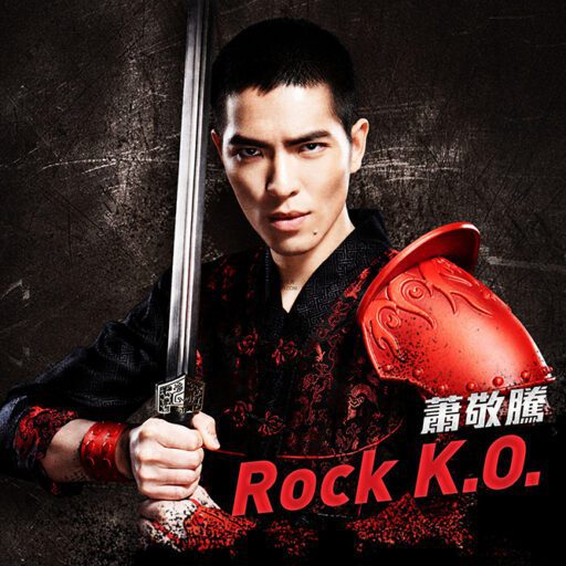 Rock K.O