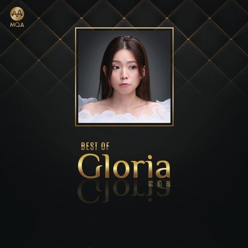 Best of Gloria