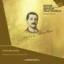 安东·布鲁克纳：降E大调第四交响曲 ”浪漫” (巴登国家管弦乐团版)