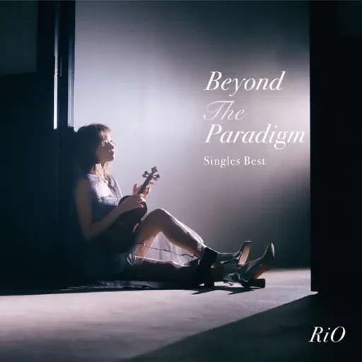 Beyond The Paradigm