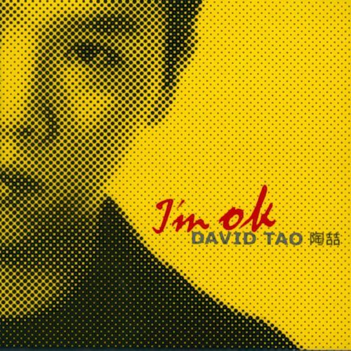 I’m OK