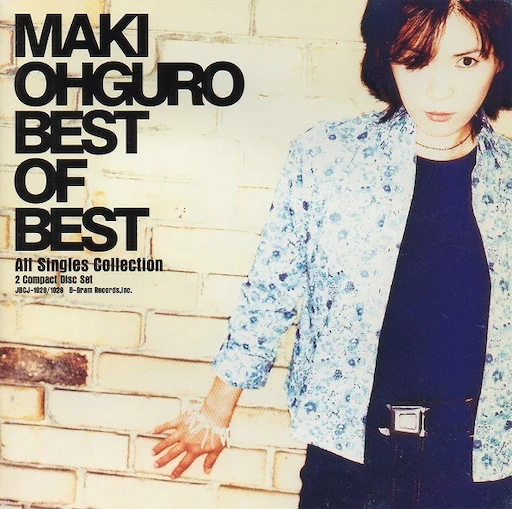 BEST OF BEST [2CD]