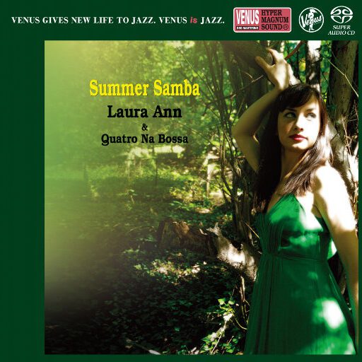 Summer Samba(2.8MHz DSD)