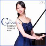 钟: 李斯特, 舒曼, 肖邦钢琴名曲 (La Camoanella) (11.2MHz DSD)