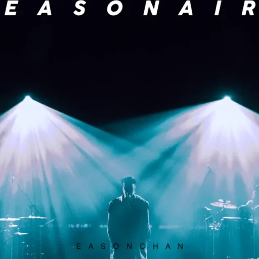 EasON AIR – EP