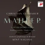 马勒：管弦乐歌曲集 (Mahler: Orchestral Songs)