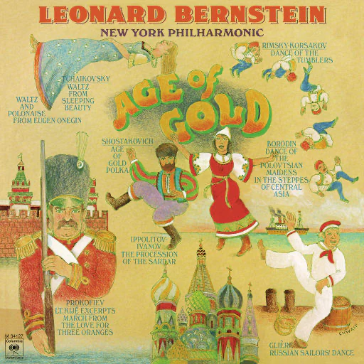 Leonard Bernstein – Age of Gold (Remastered)