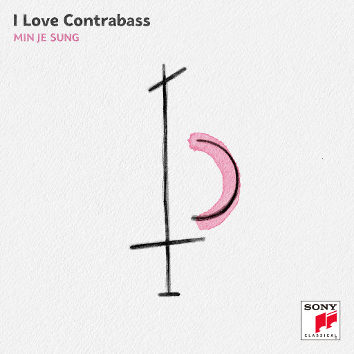 我爱低音提琴 (I LOVE CONTRABASS)