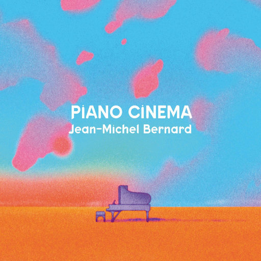 钢琴电影院 (Piano Cinema)