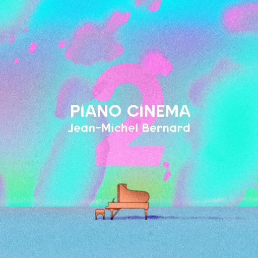 钢琴电影院II (Piano Cinema II)