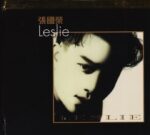 复黑王- LESLIE