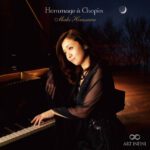 肖邦赞 (Hommage á Chopin)