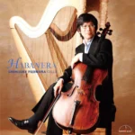 HABANERA (11.2MHz DSD)