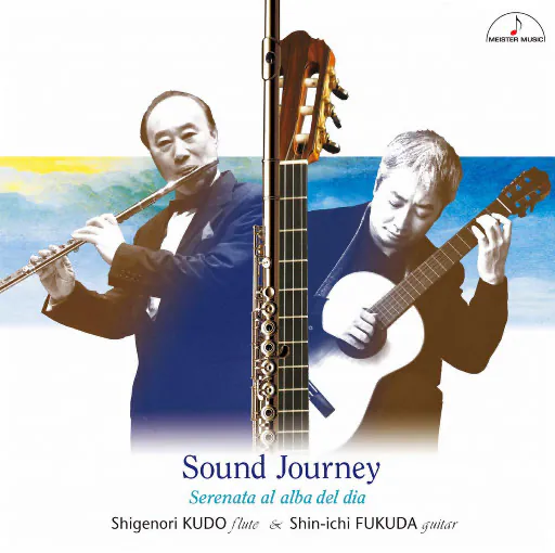 声之旅 – 吉他与长笛二重奏 (Sound Journey) (11.2MHz DSD)