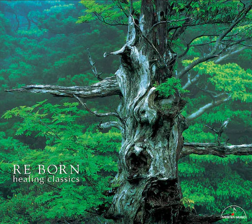 再生 (Re Born) (5.6MHz DSD)