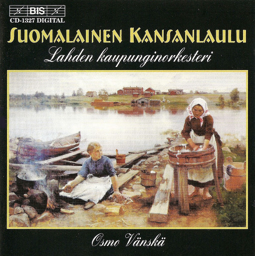 芬兰民谣 – Suomalainen Kansanlaulu