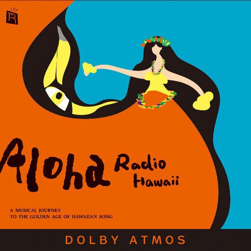 夏威夷骊歌 (Dolby Atmos)