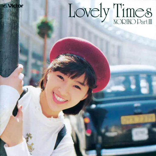 Lovely Times／NORIKO PartIII