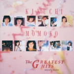 Kikuchi Momoko the GREATEST HITS – Majestic Twelve