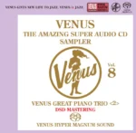 VENUS THE AMAZING SUPER AUDIO CD SAMPLER Vol.8 (2.8MHz DSD)