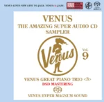 VENUS THE AMAZING SUPER AUDIO CD SAMPLER Vol.9 (2.8MHz DSD)