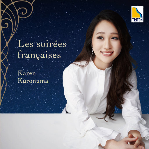 法式晚宴 (Les soirees francaises) [2.8MHz DSD]