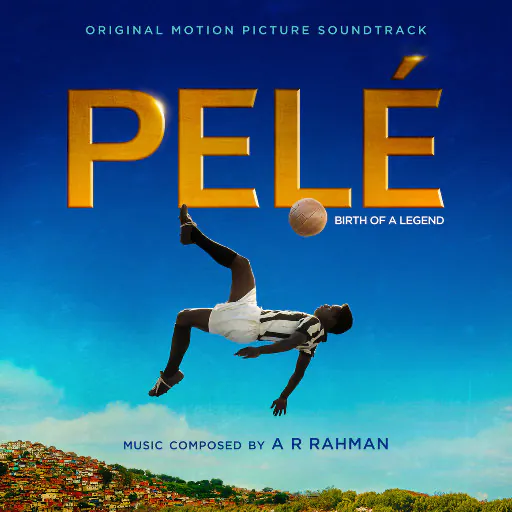 贝利: 传奇的诞生 (Pelé)