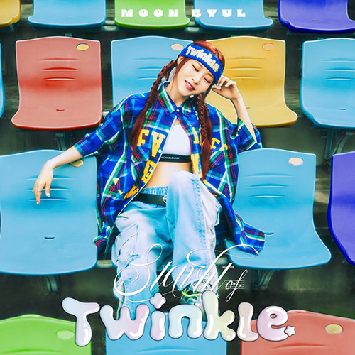 Starlit of Twinkle : REPACKAGE – EP