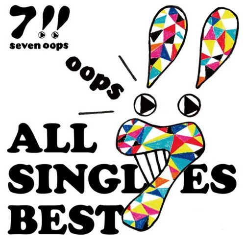 ALL SINGLES BEST (Shokai)