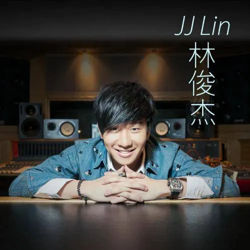 JJ Lin 林俊杰 Live Session – EP