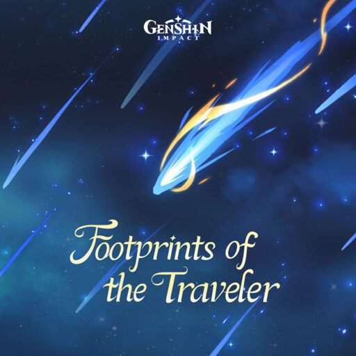 流星的轨迹 Footprints of the Traveler