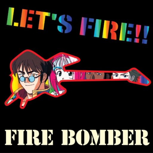 マクロス7 LET’S FIRE!!