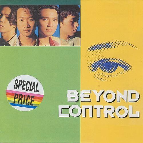 Beyond Control