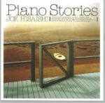 Piano Stories I