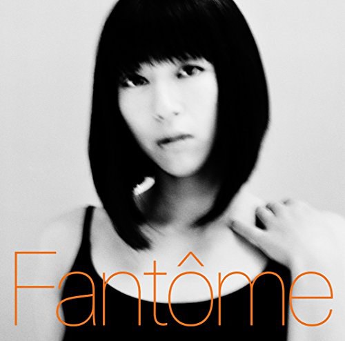 Fantôme 幻影