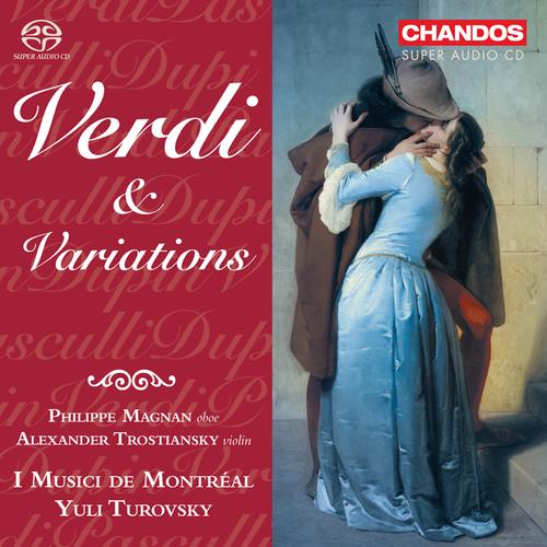 Verdi & Variations《茶花女》小提琴幻想曲发烧试音碟