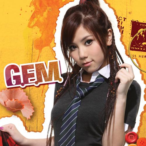 G.E.M(EP)