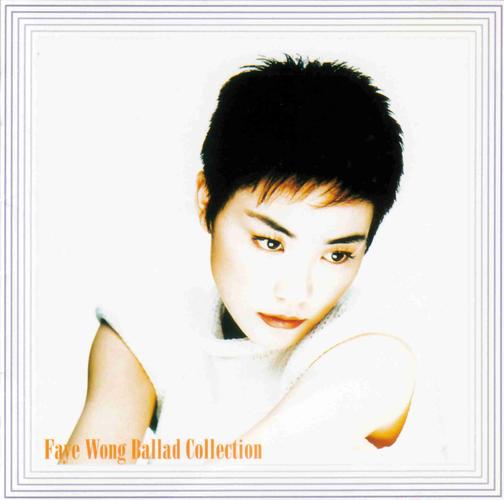 Faye Wong Ballad Collectiont