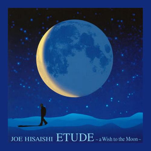 ETUDE ～a Wish to the Moon～